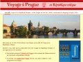 Guide de voyage en République tchèque